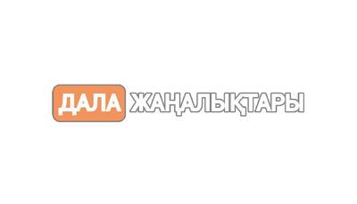 Түркістанда 1000 адамды жұмыспен қамтитын зауыттың капсуласы салынды