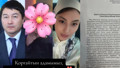 «Бала туғыздың ба, тегіңді бер, жағдайын жаса!»: Маңғыстау облысының әкімін қоғам белсендісі сынға алды