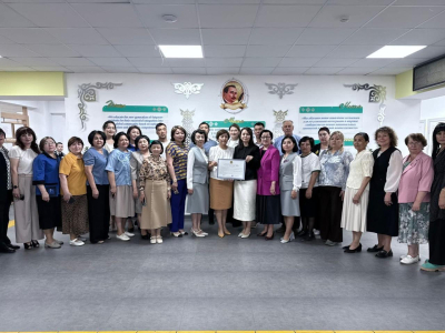 Үздіктер қатарына енді