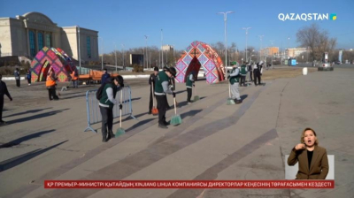 Еліміз бойынша тазалық акциясы өтті