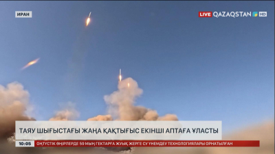 Таяу Шығыстағы жаңа қақтығыс екінші аптаға ұласты