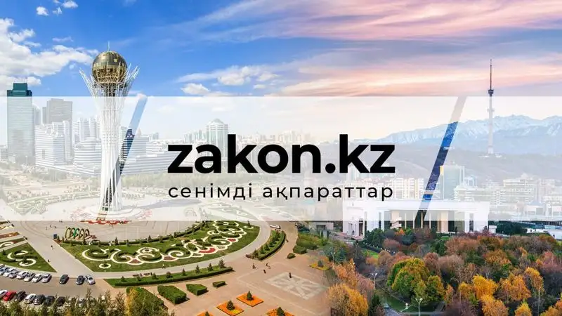 Тоқаев жасанды интеллектіні реттеу мәселесін қозғады