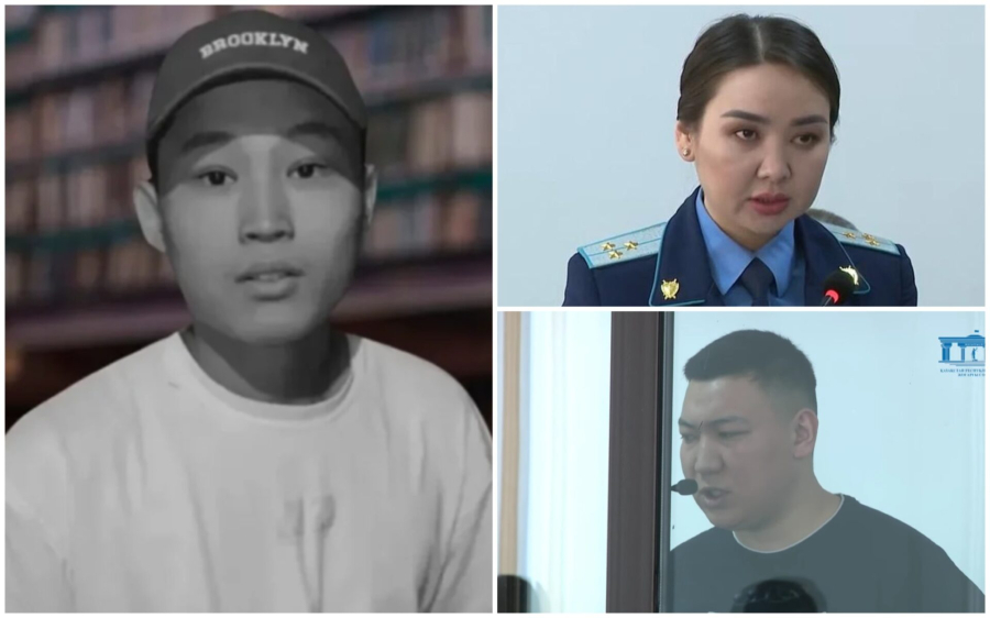Шерзат ісі: Прокурор қандай жаза сұрайды?